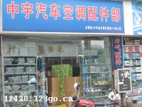 ���������յ������