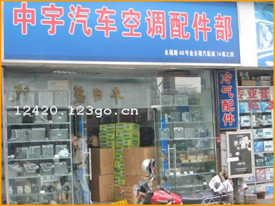 ���������յ������