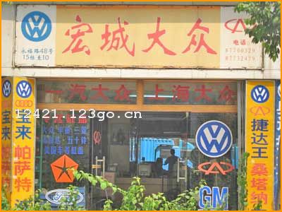 ���ݺ�Ǵ���������