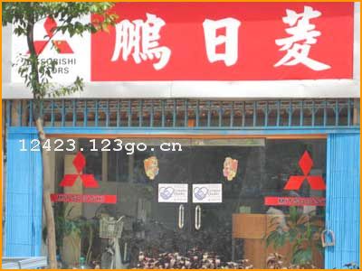 ������������ó�����޹�˾