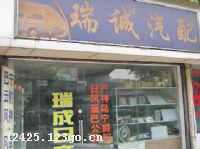 ������������䲿