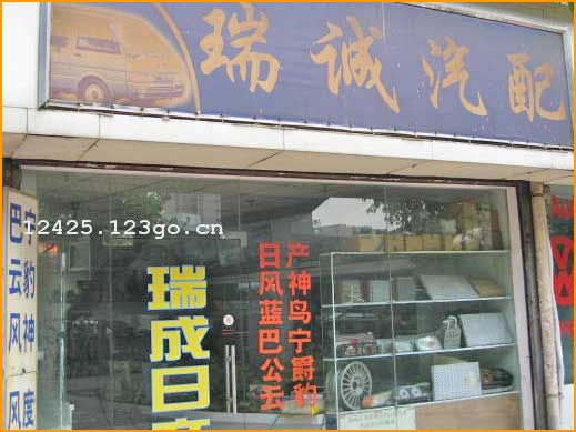 ������������䲿