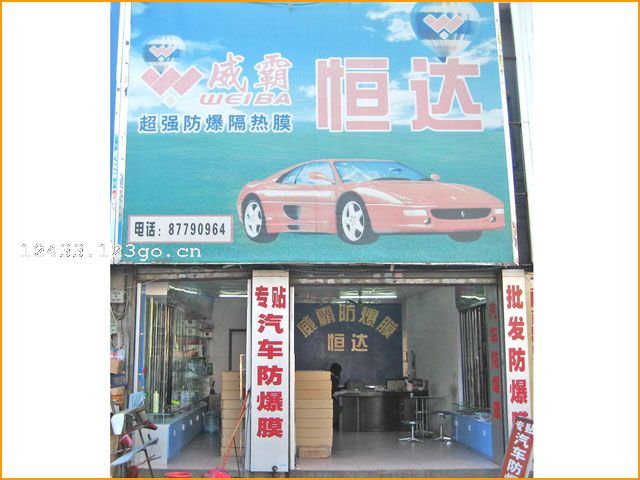 �����к������