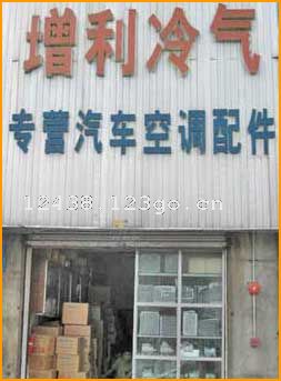 ������������רӪ