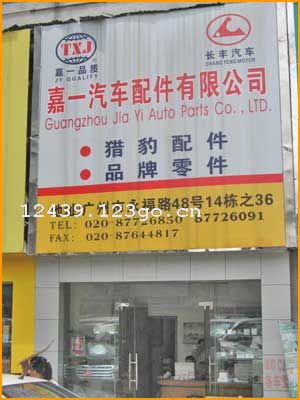 �����м�һ����������޹�˾