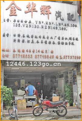 �������»�������������޹�˾