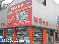 �������Ƿ���������