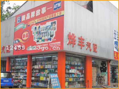 �������Ƿ���������