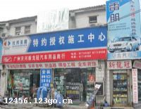 �������������������Ʒ����