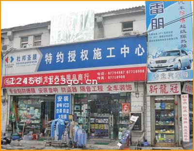 �������������������Ʒ����