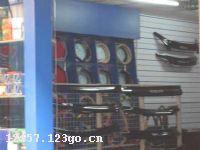 ���ݻ�����������Ʒ���޹�˾