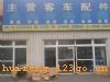 лƺӻƺ:73-4š