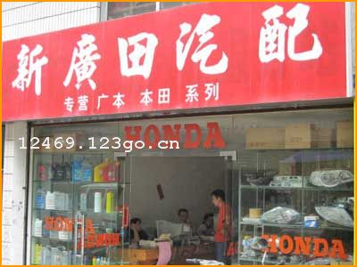 �������¹�������