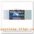 ���Ƽ� 38�����Ƽ�
