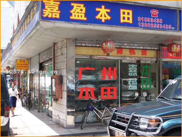 �����м�ӯ���������������