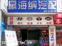 �������Ǻ��ɺ�������