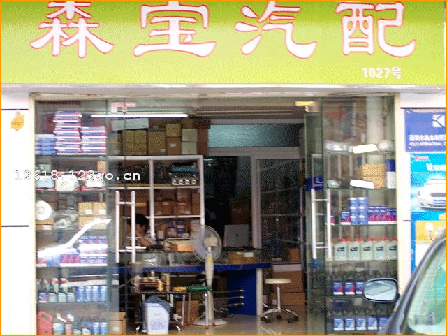 �����������