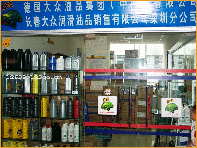 �����д�����Ʒ