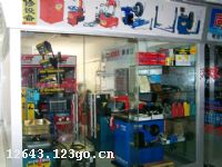 �����и�����������