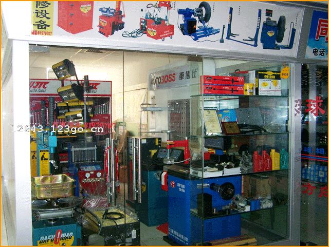 �����и�����������