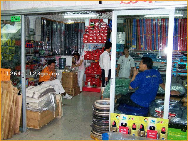 �����к���������Ʒ����