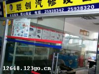 ���������������豸���޹�˾