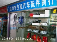 ���ڱ����������ó������