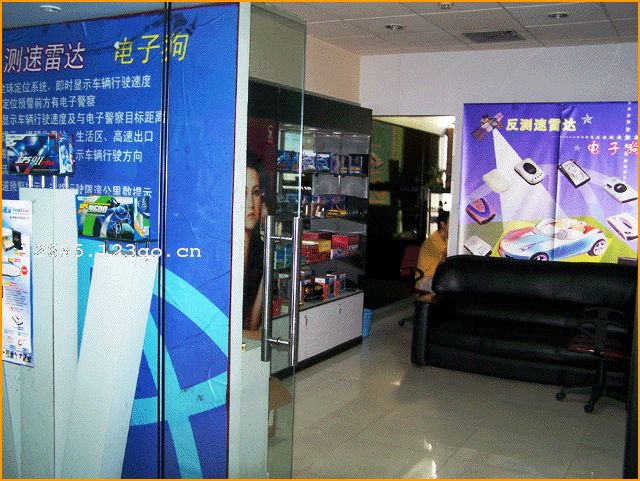 ������������ʵҵ���޹�˾