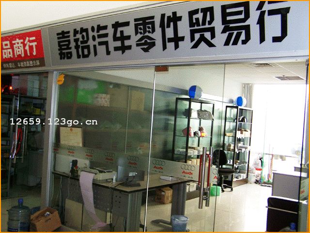 ���ڼ����������ó����