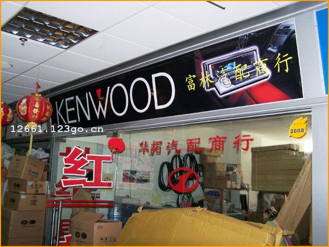 ������һ���γ��»�������