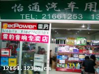 ���ݷ���������Ʒ���޹�˾