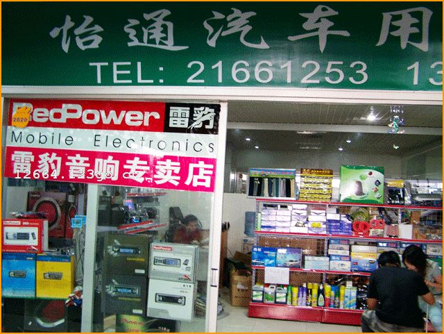 ���ݷ���������Ʒ���޹�˾