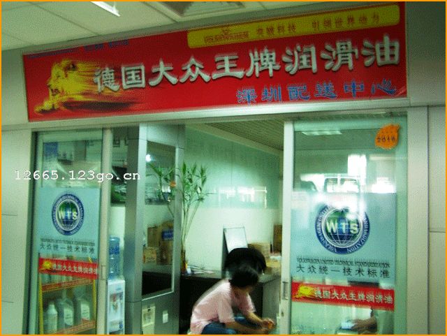 �¹����������ƻ���������������