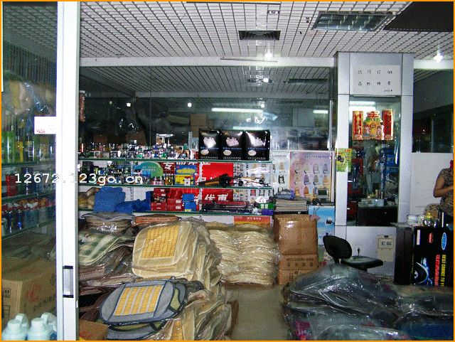 ��������������Ʒ����