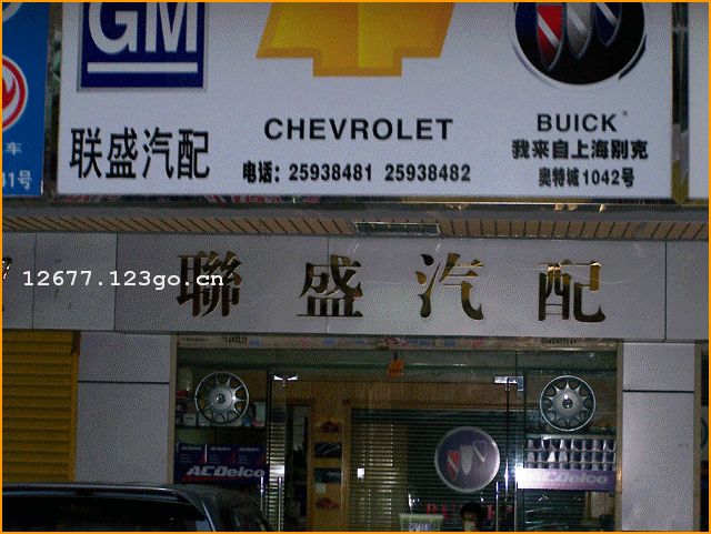 ��������ʢ�����������