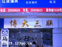 �����в���������������