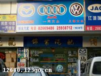 �����н�ҵ����