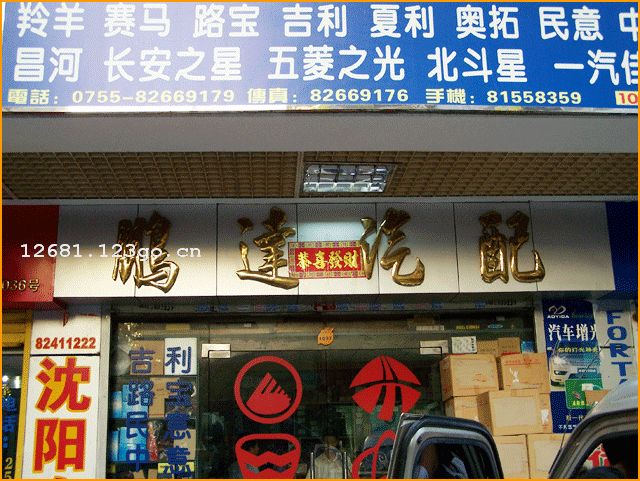 ��������������������޹�˾