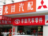 �����й������侭Ӫ��