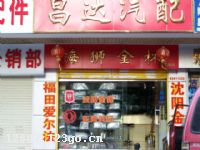 �������������سǲ�������