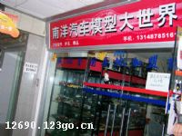 ��������������ģ�ʹ�����