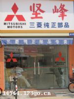 ���ݼ���������޹�˾