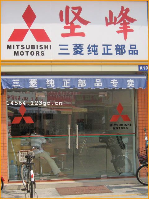 ���ݼ���������޹�˾