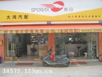 �����д����������