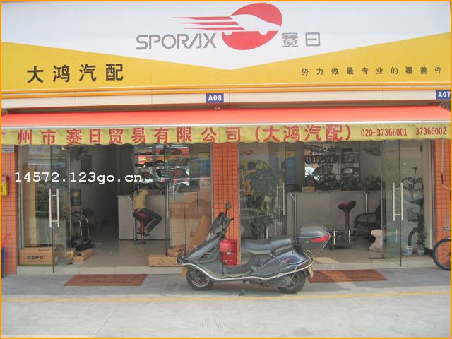 �����д����������