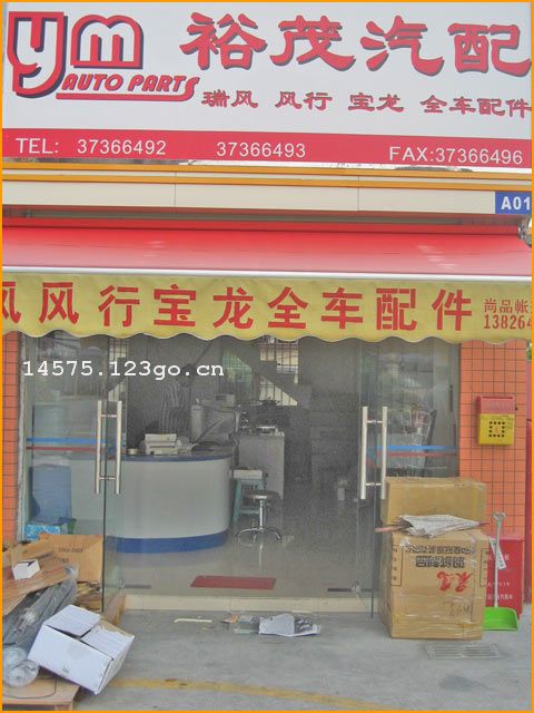 ����ԣï����