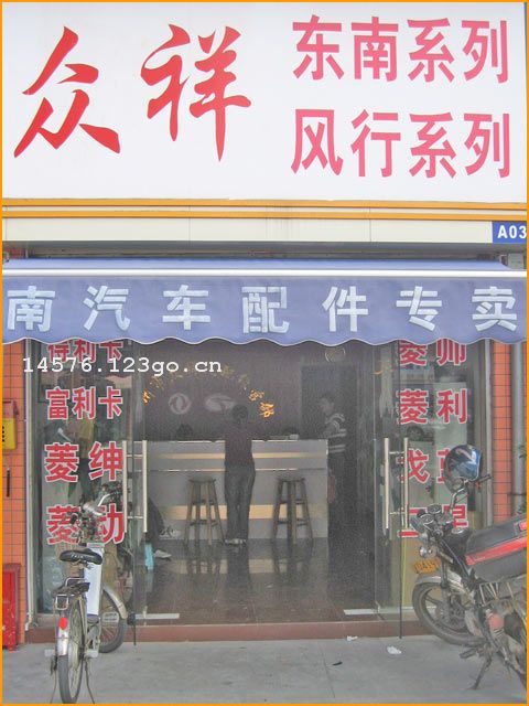 ��������������