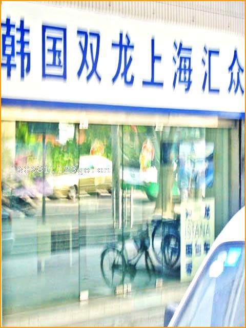 �����б�˰����̩����ó�����޹�˾