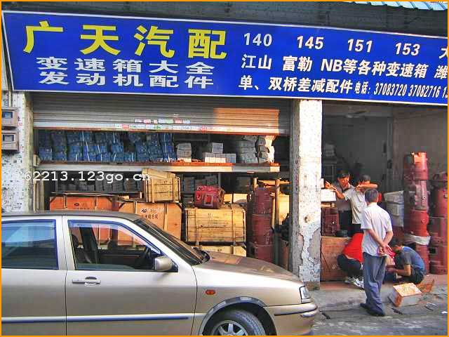 ䷢չ˾