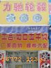 ������챹������۲���